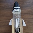 원리1호 이미지