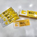 엘&엠 이미지