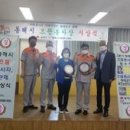 동해시-2 이미지