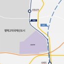 9시고덕파라곤공인중개사사무소 이미지