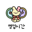 01-112 동구 이미지
