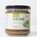 다래팜핑