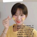 진헤어겔러리 이미지