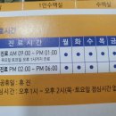 윤현실산부인과의원 이미지