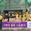 당구치기좋은날 이미지