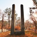 영주 부석사 당간지주 이미지