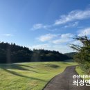 타미우스 컨트리클럽 이미지