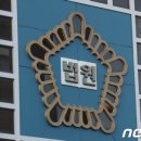 세종태권도장 이미지