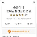 하대동331 이미지