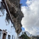 붕붕오리나라 | 스페인 신혼여행 #11 :: 세비야에서 렌트카, 세테닐 주차장, 맛집 추천! 스페인 론다 주차장, 론다...