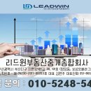 매매 / 동래구 / 온천천 인근 상가주택 매매 실거주 추천 이미지