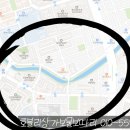 여천천자전거길 이미지