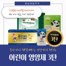 입장제일약국 이미지