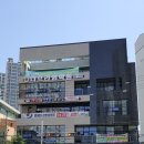 경희대원일태권도장 이미지