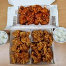 쌈빠강정 이미지