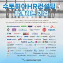 도구컨설팅 이미지