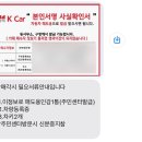 케이블박카