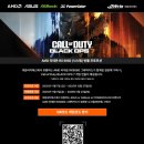 주식회사리치네이션 이미지