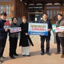 금마농협 이미지