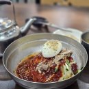 이오스프라자 | 부산 여행 필수 코스 부산 밀면 맛집 서면밀면 솔직 후기