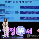 멘토파트너즈 이미지
