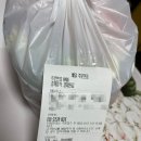 바다생협 회마니 정릉점 / 오늘 제철 모듬회+물회육수 추가