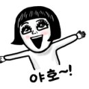 미존헤어샵
