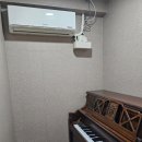 율피아노교습소