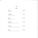 소채원1673