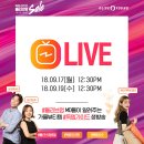 씨제이올리브영강남 - 강남구 강남대로 374 | 씨제이올리브영강남