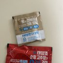 더블루(THE BLUE) | 팔도비빔면 더블루 + 삼겹살 꿀조합 추천ㅣ내돈내산 솔직후기