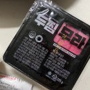 온찜닭&치킨 이미지