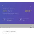 온포인트 이미지