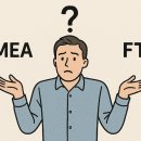 강화경기장 회의실 이미지