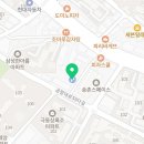 제트왕식자재마트 이미지
