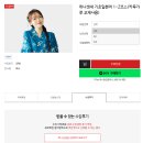 일본어 생활회화(기초반) | [신논현역 기초일본어] 왕초보도 걱정 NO! 히나센세 기초반 후기