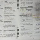 인천바이오과학고등학교 | [자격증]바이오화학제품제조기사 필기 &amp; 실기(필답,작업형) 후기 (작업형-인천바이오과학고등학교)