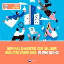 유니산업 네이버블로그