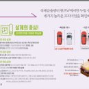 퀸즈 당구장 이미지