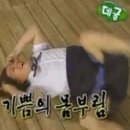 일수글로벌