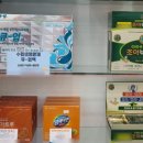 오산비타민약국 이미지