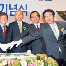한신회계법인 이미지