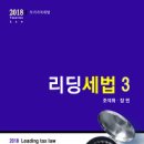 조석희
