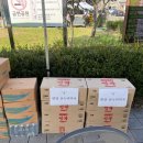 해란약국 이미지