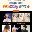 거창-주상-6 이미지