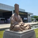 남해갯마을하우스 이미지