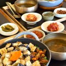 광이원 | • 광이원보배밥 : 분위기 좋은 용문산 한식 맛집