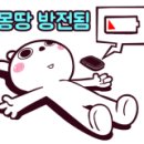 라가르또 네이버블로그