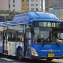 서울특별시중랑구공영차고지 이미지