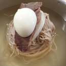 평양옥